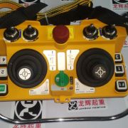 _b,F24-60,5fuU Yuding remote controller F24-60,5 speed unive ...