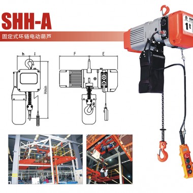 SHH-A̶ʽXϽh(hun)늄(dng)J double bird SHH-A fixed pattern alminum chain  ...